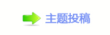 톑ꖔᥓ抍ᡢⵎ΀㈀　㈀㔀呻䡨