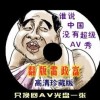 howmanyôӢ﷢